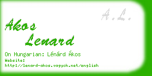 akos lenard business card